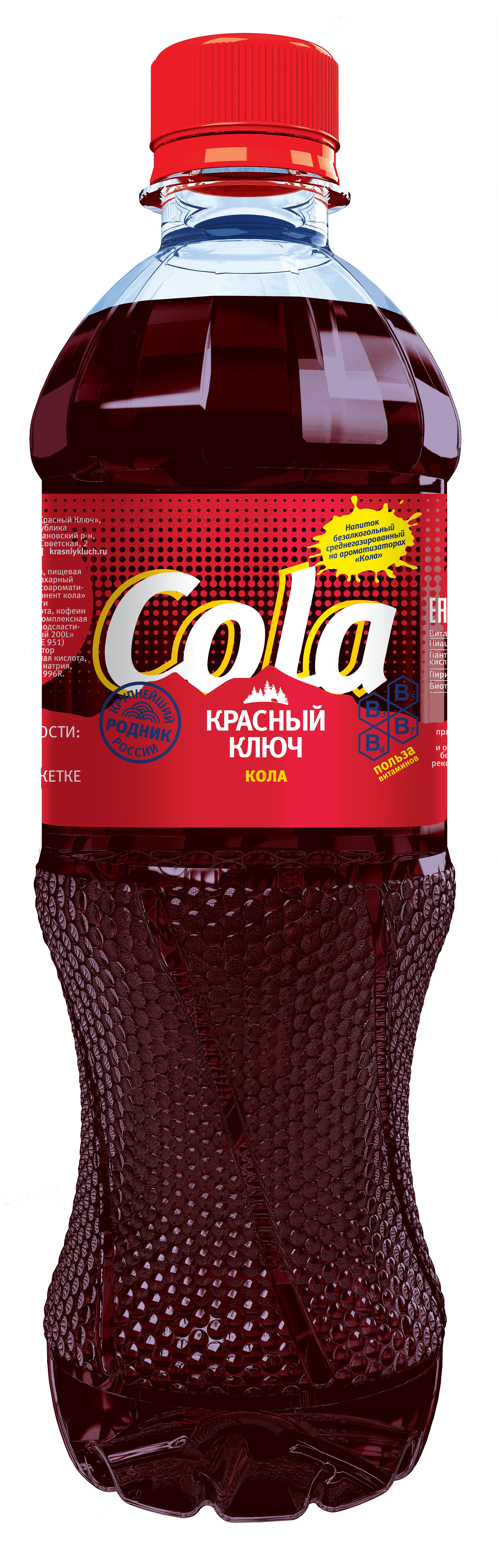 

Газированный напиток Красный ключ Кола 0,5 л